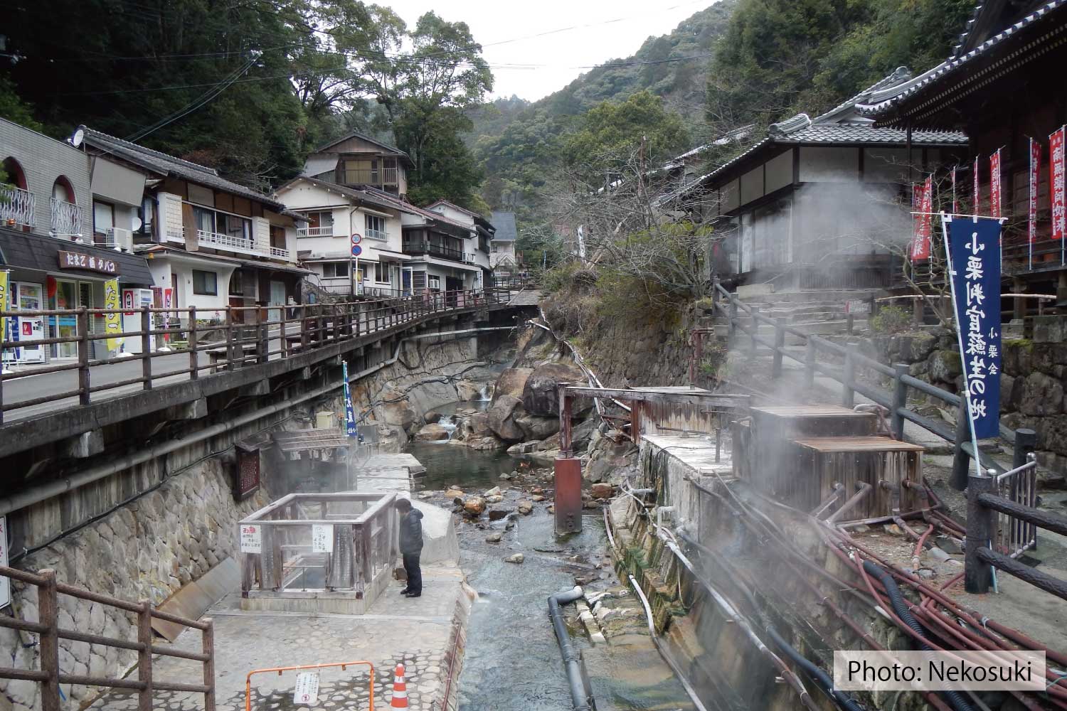 熊野古道 大日越湯の峰温泉 中心地